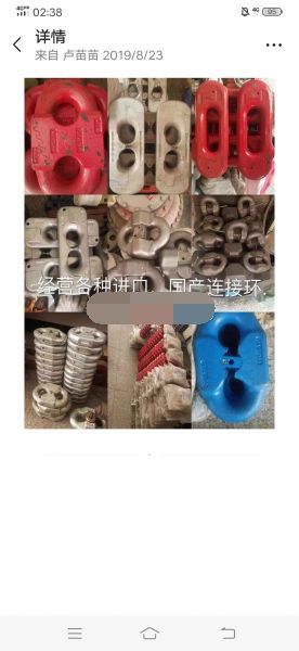 朔州市朔城區潤滄源商貿有限公司