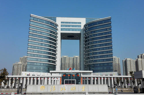 淮北礦業(yè)集團6家單位獲高新技術(shù)企業(yè)稱號