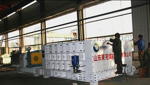 山東能源重裝集團萊蕪煤機公司對18項優秀工藝創新成果進行獎勵