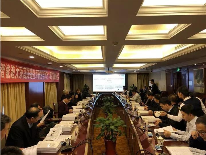 神東煤炭集團8.8米智能超大采高綜采關鍵技術與成套裝備研發項目順利通過成果鑒定