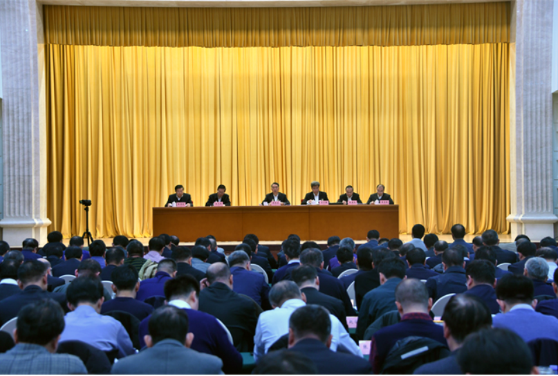 全國煤礦安全生產工作會議在京召開