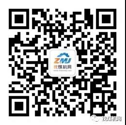 煤礦機械行業企業名錄