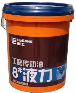 8#液力傳動油是做什么用的？