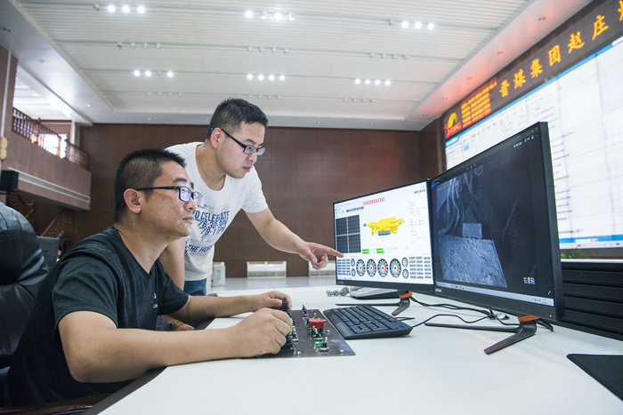 晉煤集團率先通過5G技術實現智能掘進機遠程控制