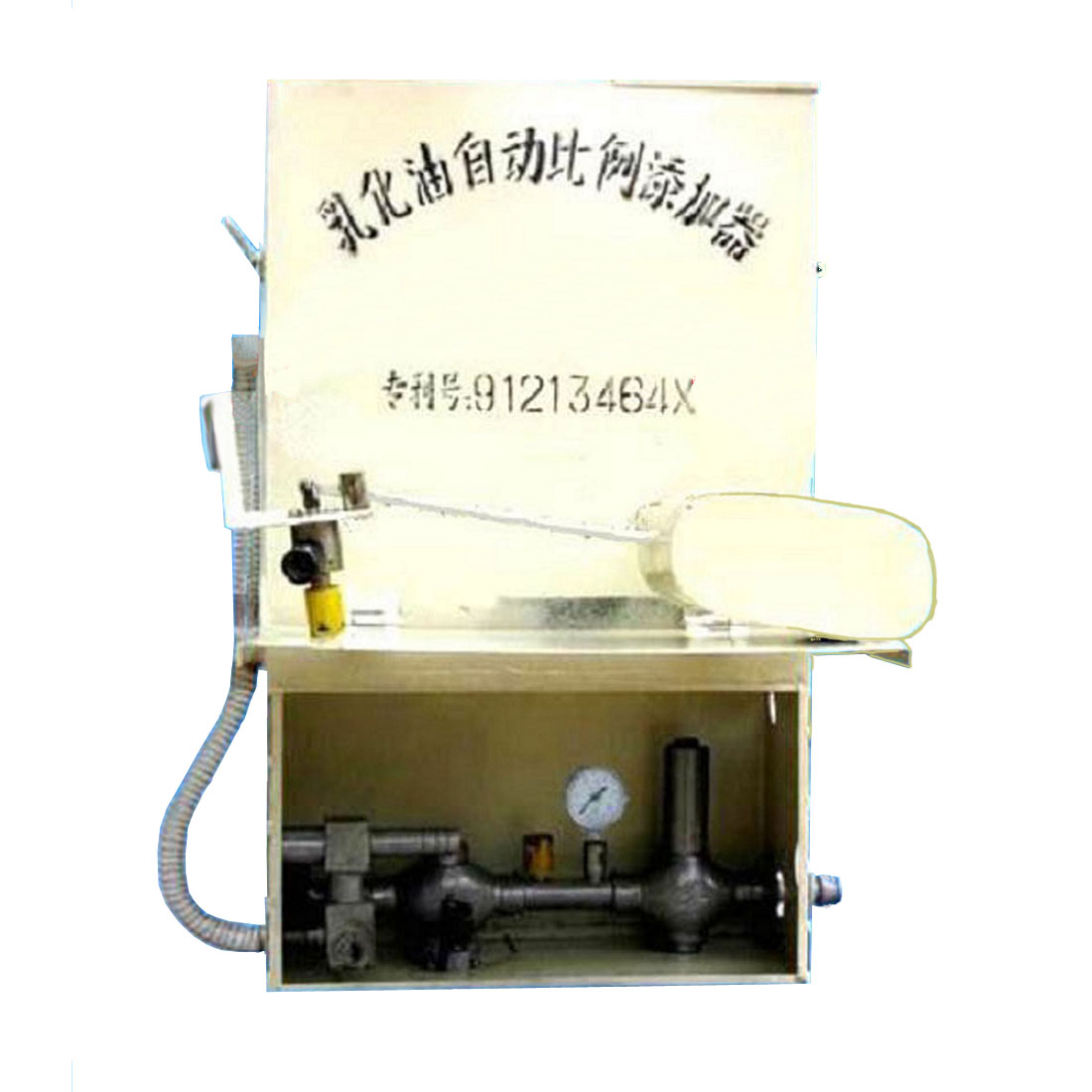 ZR-1乳化液自動配比器99.jpg