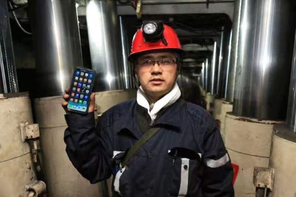 晉能控股煤業集團：井下員工用5G手機遠程“采煤”