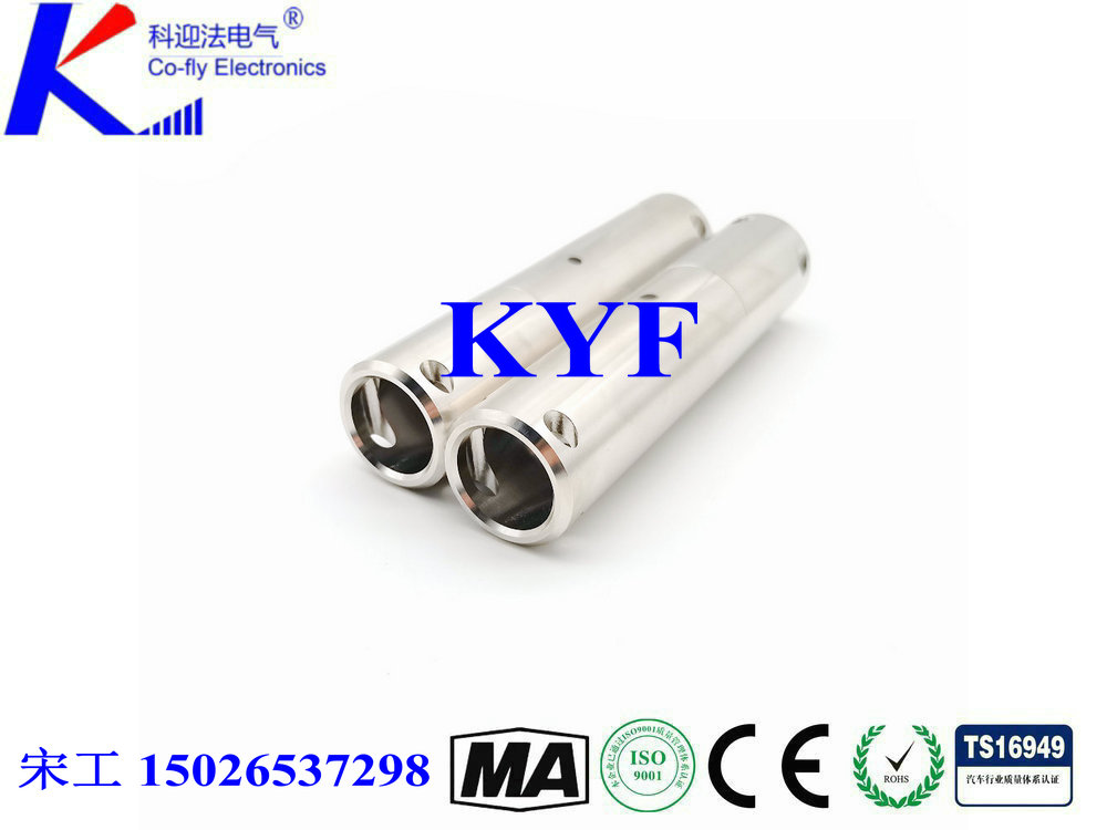 電纜接續器.jpg