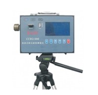 1672909831928157.jpg CCHG1000直讀式粉塵濃度測量儀.jpg