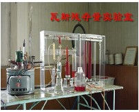 1679645806298248.jpg FS-5殘存瓦斯含量測定裝置.jpg