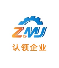 徐州煤礦機械廠