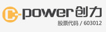 上海創力集團股份有限公司