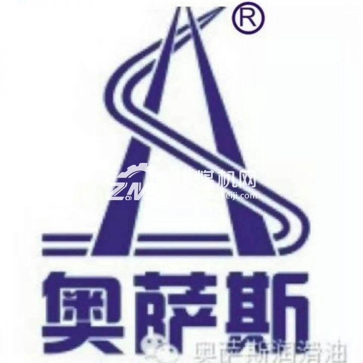 東莞市奧薩斯?jié)櫥陀邢薰?>
                   <div>
                       <h1 class=