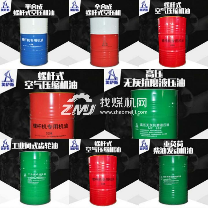 東莞市奧薩斯?jié)櫥陀邢薰?></a> 
                    <p class=