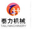 山東鑫昇源機械有限公司