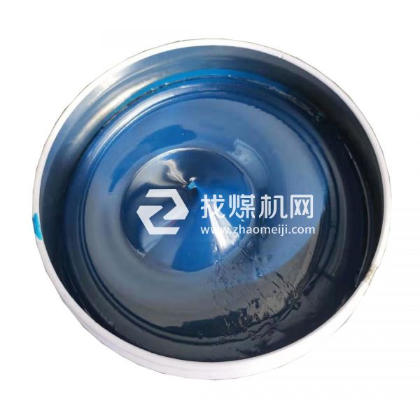 HP-R高溫藍脂小鐵桶