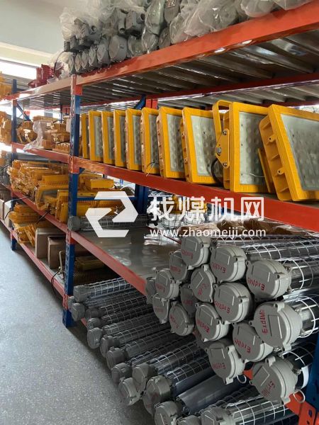 礦用廠用防爆燈具大量現貨