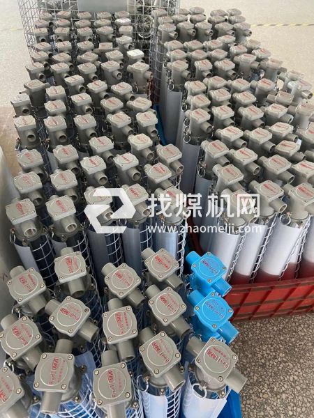 什么燈？