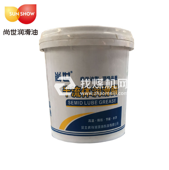 廠家生產直銷 尚世潤滑脂 0# 00# 000# 半流體黃油 庫存充足 現貨