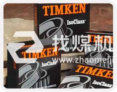 美國TIMKEN軸承 美國進口軸承斯瑞孚經銷商