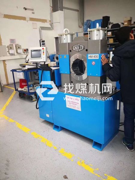 德國優力扣壓機