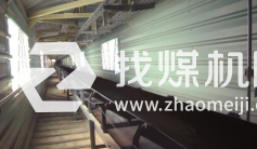 DTII型皮帶機