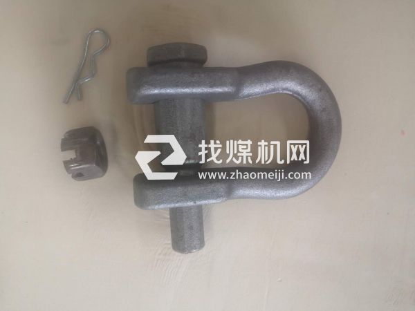 U型環