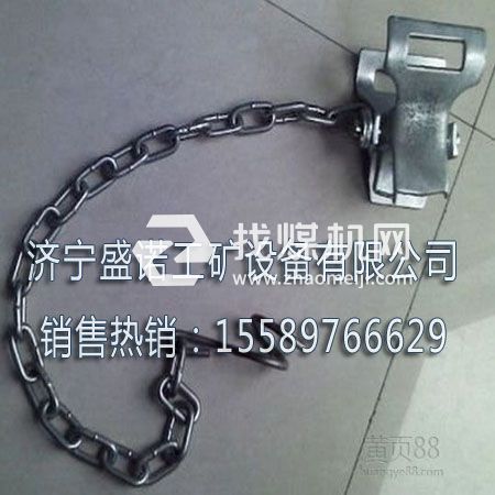 0.6米防倒鏈，礦用防倒鏈，  礦用安全性能液壓支柱防倒鏈