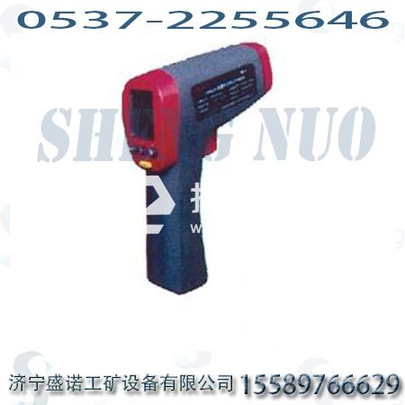  礦用CWH425紅外線測溫儀，CWH425本質安全型紅外線測溫儀廠家