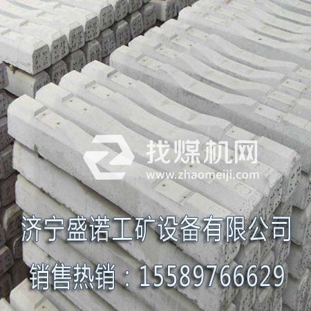 砼枕?,水泥軌枕質量好水泥軌枕