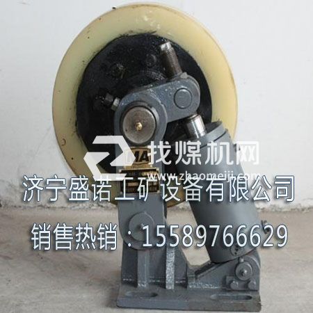 滾輪罐耳 礦用滾輪罐耳 聚氨酯滾輪罐耳廠家現貨供應