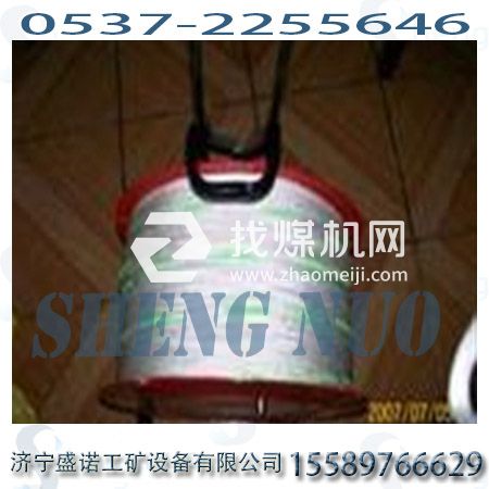 礦用引路線 防火發光引路線