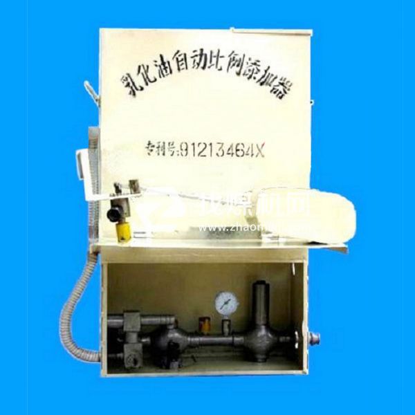廠家專業生產乳化油自動比例添加器 乳化液自動配比設備