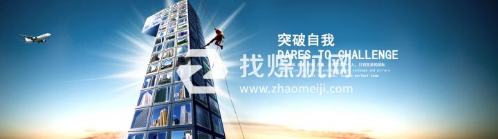 安徽匠創工程技術有限公司