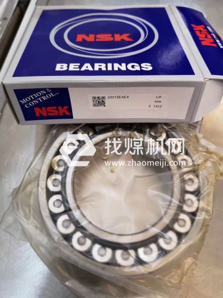NSK調心滾子軸承