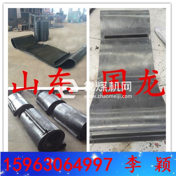 棄鐵除鐵器環形帶  除鐵器皮帶b=1400  早有蜻蜓立上頭