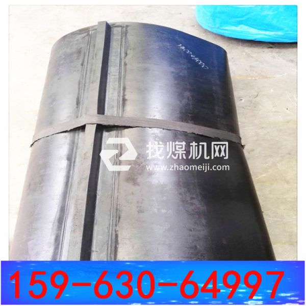 環形帶 接頭皮帶b=1600除鐵器皮帶 159-630-64997