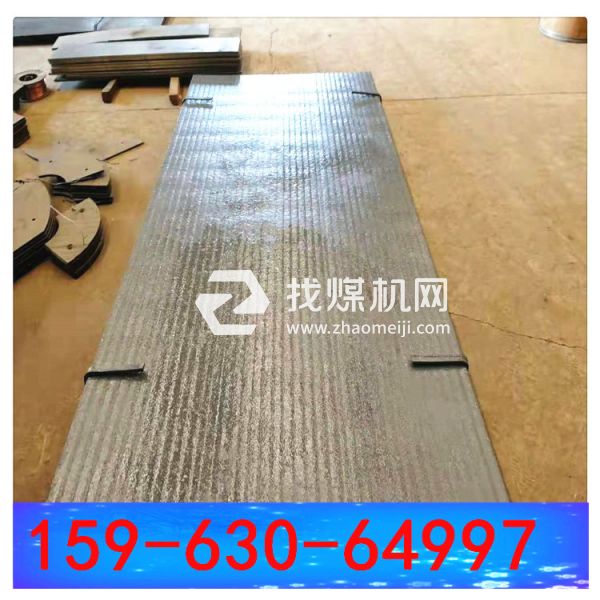 8+6mm 復合耐磨板  6+4mm雙金屬堆焊板  