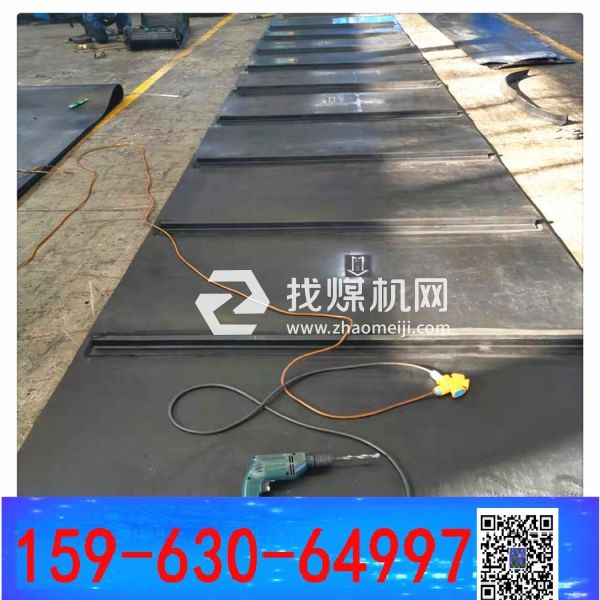 懸掛除鐵器環形帶b=650 棄鐵器拆卸皮帶 b=800 心里有陽光