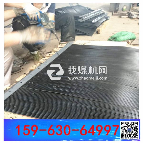 皮帶防溢裙板擋塵簾 導料槽防塵簾 門簾的寬度和長度   柳花漫天晴復陰