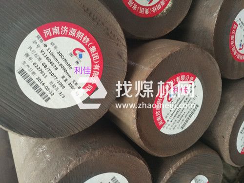 SCM420(SCM22)圓鋼是什么材質