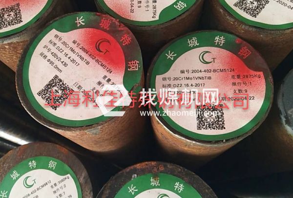SMnC420H（SMnC21H）圓鋼是什么材質
