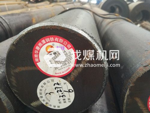 9SMn36是什么材料1.0736是什么材質