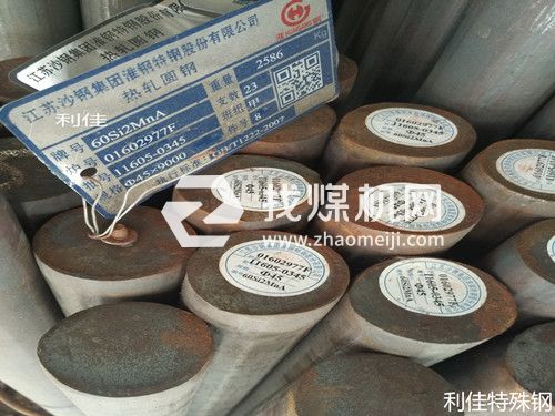 10NCD6圓鋼10NCD6圓棒多少錢