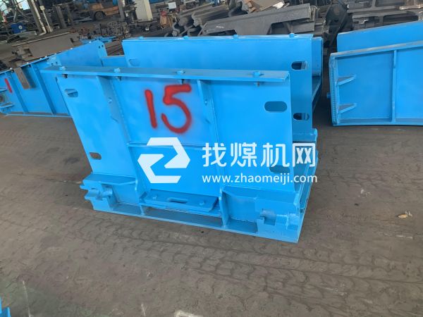 刮板機配件中部槽 凹槽 凸槽