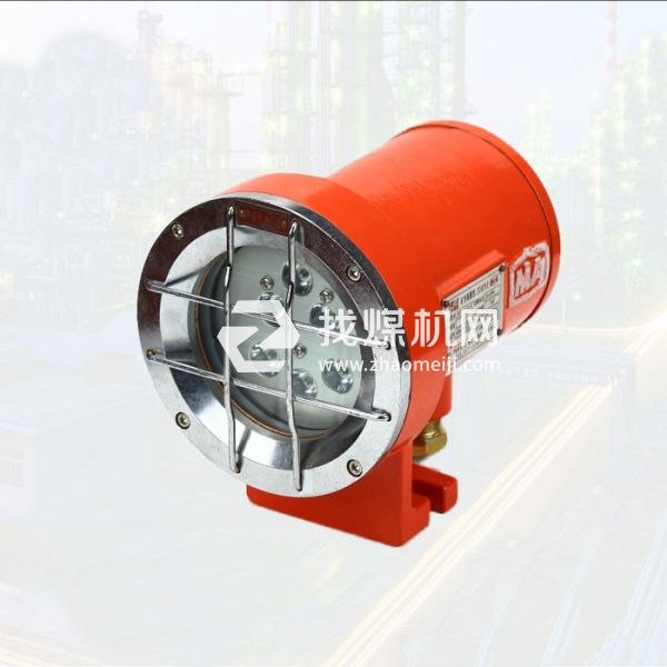 高抗震、耐沖擊的DGY18/24L(A)礦用隔爆型LED機車燈