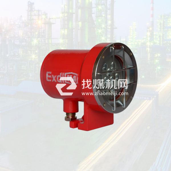 榆林色溫可調DGY9/24L(A)礦用隔爆型LED機車燈