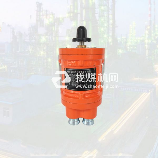 萬源KBM-3/110礦用隔爆型主令開關 益煤源頭廠家直銷