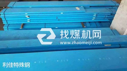 利佳DCMX產地DCMX是什么材質價格