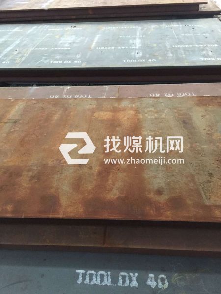 日立YEM是什么材質YEM圓棒板材多少錢一公斤
