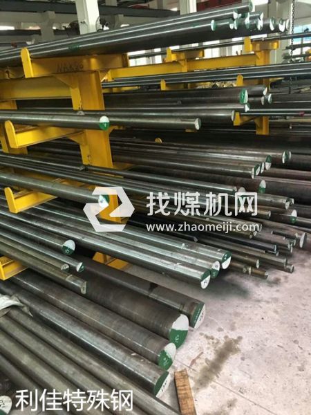 S705高速鋼棒材S705高速鋼圓棒支持切割